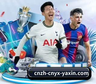 亚新体育官网围绕看球场景设计的核心服务 - 多运动项目内容板块(yaxin)